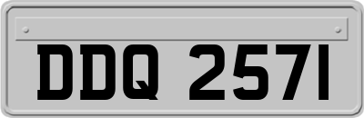DDQ2571