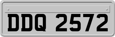 DDQ2572