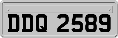DDQ2589