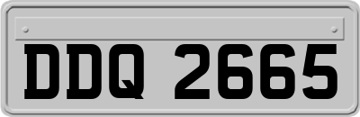 DDQ2665