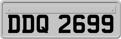 DDQ2699