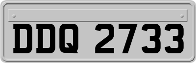 DDQ2733