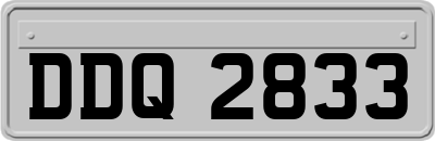 DDQ2833