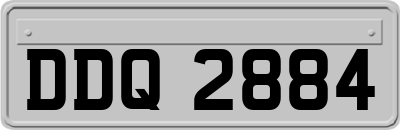 DDQ2884