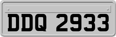 DDQ2933