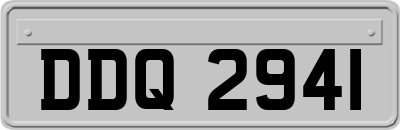 DDQ2941