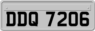 DDQ7206