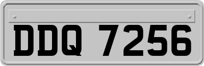 DDQ7256