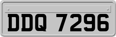 DDQ7296