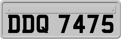 DDQ7475