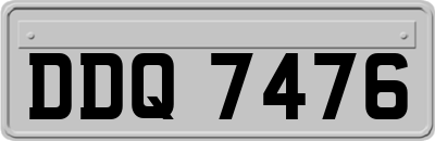 DDQ7476