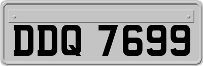 DDQ7699
