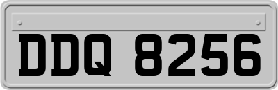 DDQ8256
