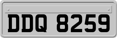 DDQ8259