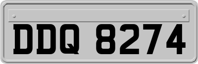 DDQ8274