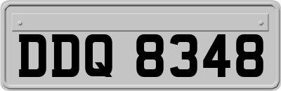 DDQ8348