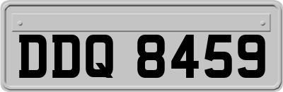 DDQ8459