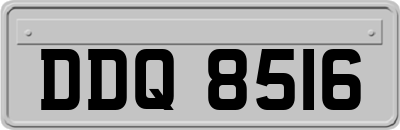 DDQ8516