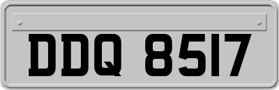 DDQ8517