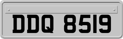 DDQ8519