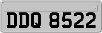 DDQ8522
