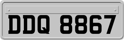 DDQ8867
