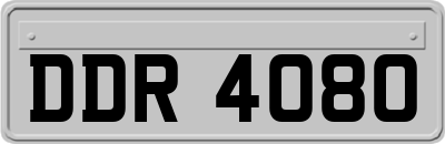 DDR4080