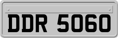 DDR5060