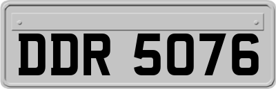 DDR5076