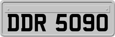 DDR5090
