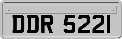 DDR5221