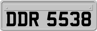 DDR5538
