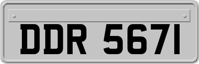 DDR5671