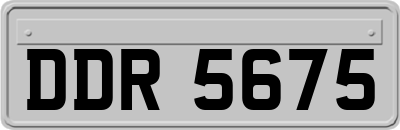 DDR5675