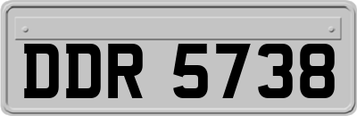 DDR5738