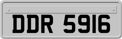 DDR5916