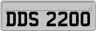 DDS2200