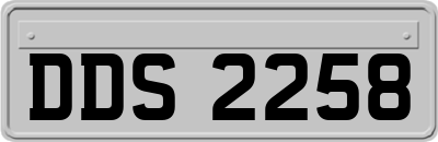 DDS2258