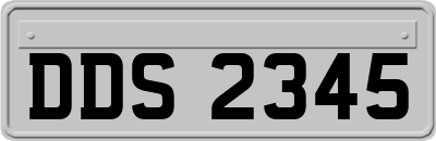 DDS2345