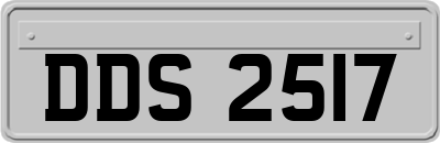 DDS2517