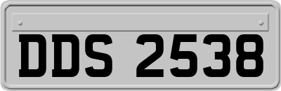 DDS2538