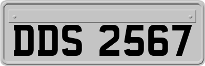 DDS2567