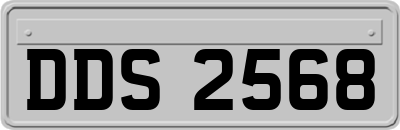 DDS2568