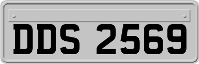 DDS2569