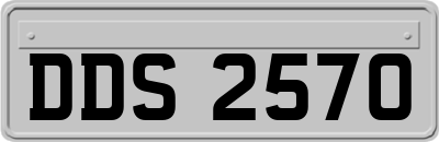 DDS2570