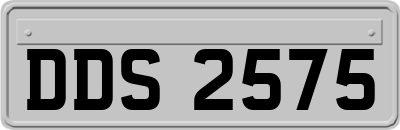 DDS2575