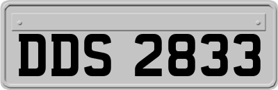 DDS2833