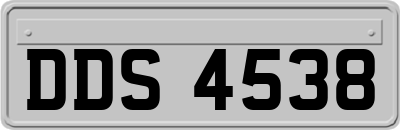 DDS4538