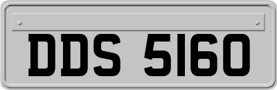 DDS5160
