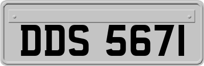 DDS5671